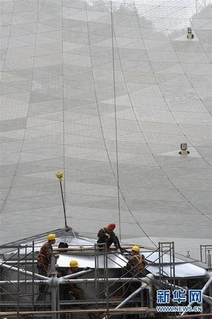 中国天眼项目进入收尾阶段:已装4185块反射面板