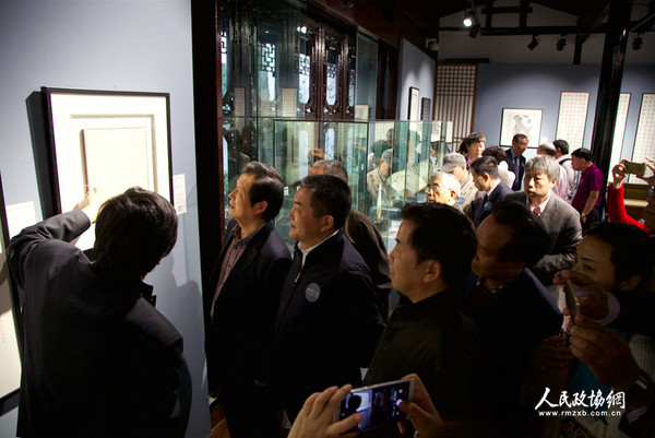 展览现场 展览现场