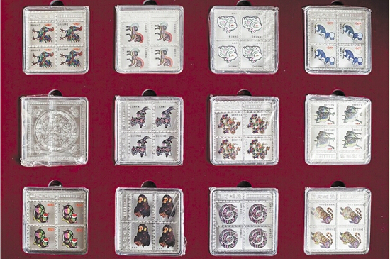 7329466_036911 7329466_036911