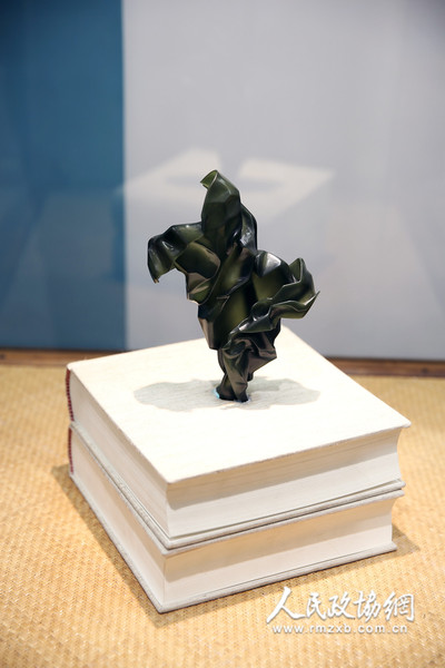 蒋喜作品 《见山》 蒋喜作品 《见山》