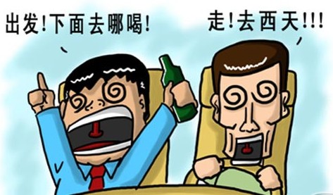 20151225090509572 20151225090509572