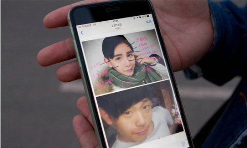 大三男生酒吧扮舞娘 整容15处花费10多万(图)