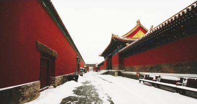 1459214576186 1459214576186