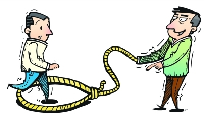 2108632031 2108632031