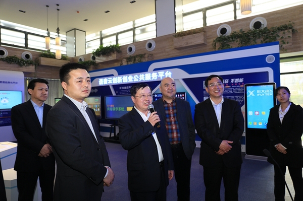 W020160412516053648848 W020160412516053648848