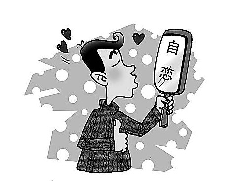 6-131010104305L0 6-131010104305L0