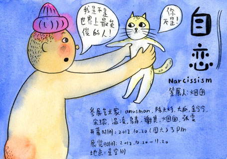 13760485339 13760485339