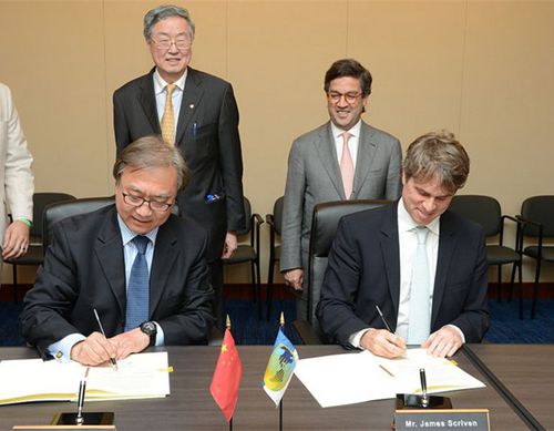 央行行长周小川出席泛美开发银行第57届理事会年会