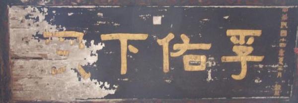 u=3729535022,3906669816&fm=15&gp=0 u=3729535022,3906669816&fm=15&gp=0