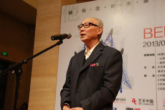 W020130507607910590098 W020130507607910590098