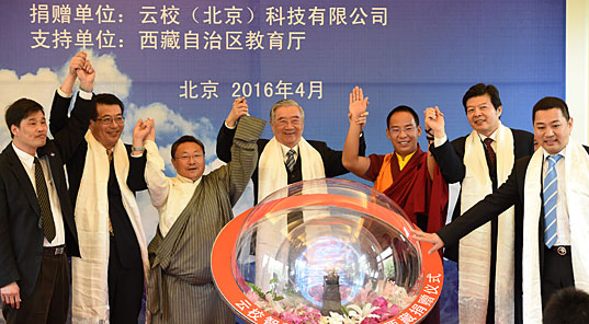 QZ(65SDG)`VXA_X){QFR}FH QZ(65SDG)`VXA_X){QFR}FH