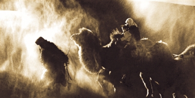 rmrbhwb2016041212p24_b rmrbhwb2016041212p24_b