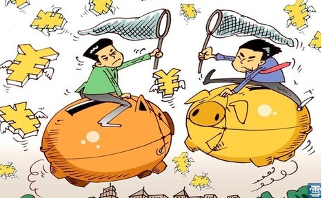 QQ图片20160413100253 QQ图片20160413100253