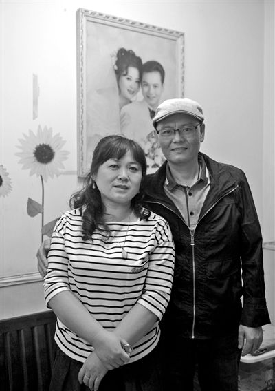 找回误捐的手术费,肖远曙和妻子戎女士很开心