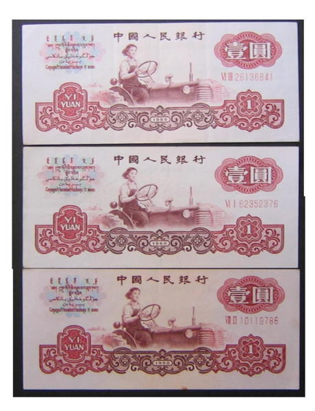 QQ图片20160413101340 QQ图片20160413101340