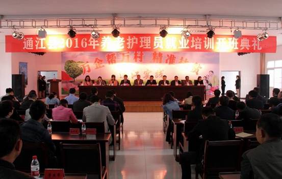 640578e521c04612828cddb2dfe64b33 640578e521c04612828cddb2dfe64b33