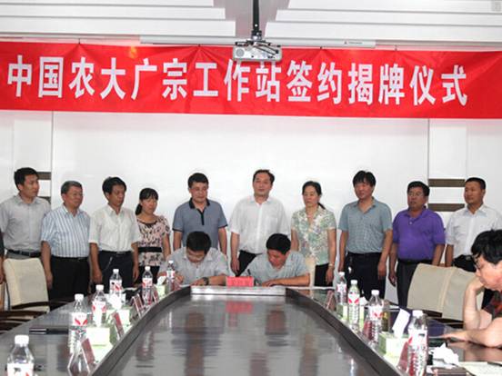 2248c61d31f1486fabd0d4e6c77f488d 2248c61d31f1486fabd0d4e6c77f488d