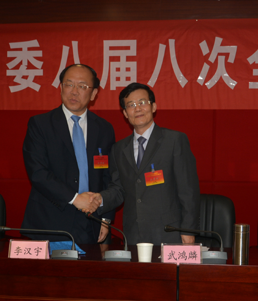 2016041221190107 2016041221190107