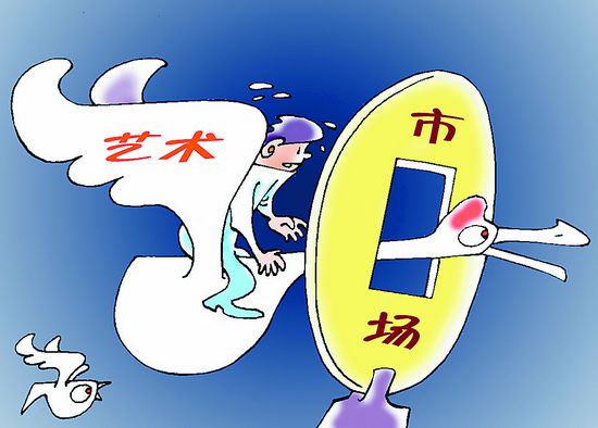 W020111223395026072788 W020111223395026072788