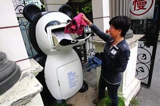 Cgqg2VcNzvCAD4roAABGfk3twZ0267 Cgqg2VcNzvCAD4roAABGfk3twZ0267