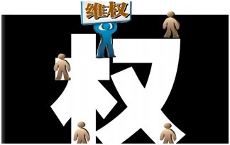 mp23159330_1437103801174_2 mp23159330_1437103801174_2