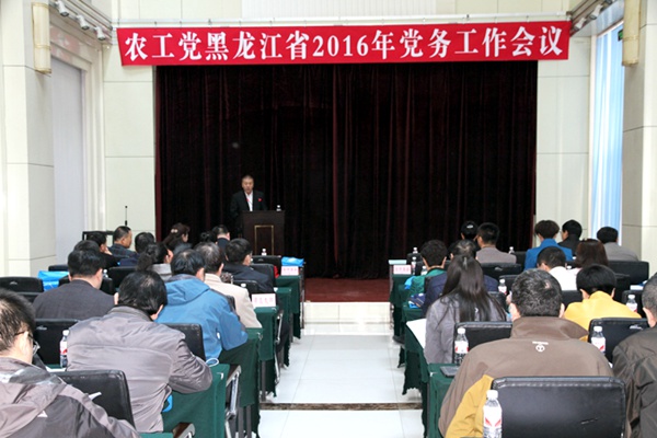 20160413141809314940 20160413141809314940