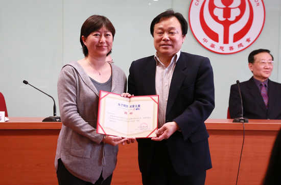 13-36-08-66-133062 13-36-08-66-133062