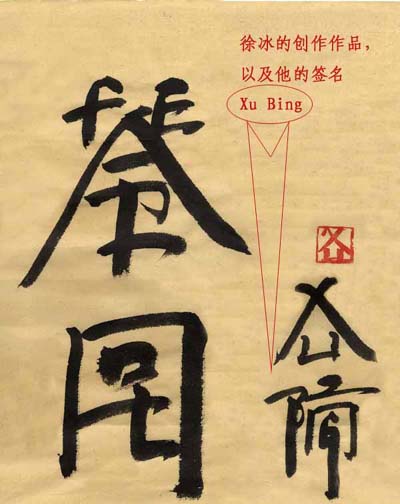 495fbe8715b3df94c0c9c 495fbe8715b3df94c0c9c