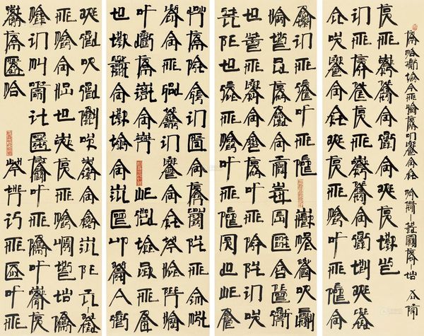 zc-9149-2404 zc-9149-2404