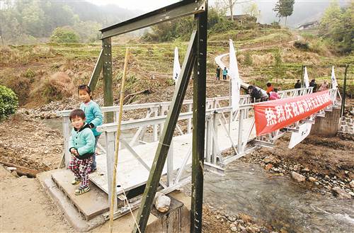 W020160413297416776199 W020160413297416776199