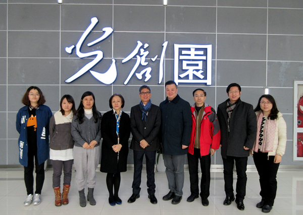 W020160412571314087011 W020160412571314087011