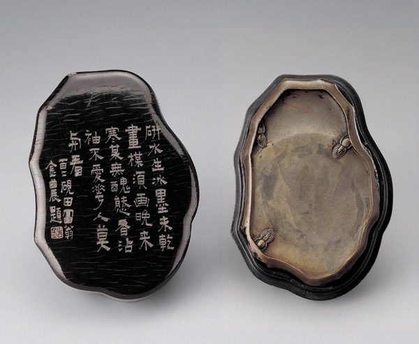 201131311306368 201131311306368