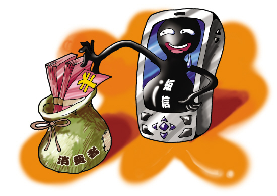 d7963c31e5d7d450d6e70d1f46273568 d7963c31e5d7d450d6e70d1f46273568