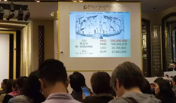 QQ图片20160413170610 QQ图片20160413170610