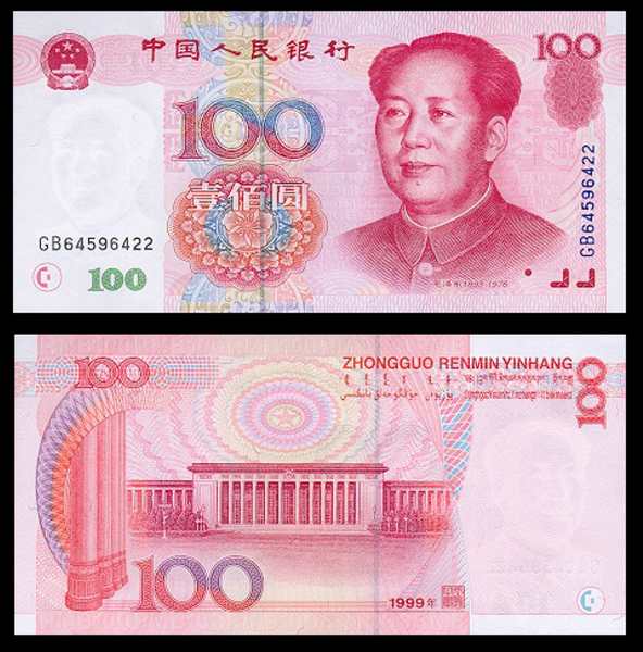 QQ图片20160413171250 QQ图片20160413171250