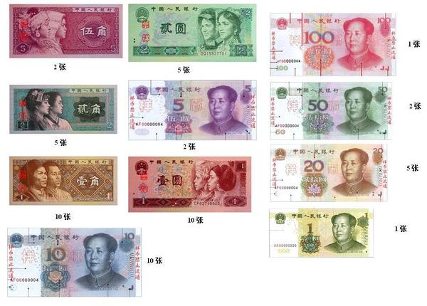 20080318141851499 20080318141851499