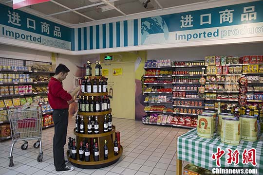 一季度进出口总值降5.9%二季度出口望逐渐回稳