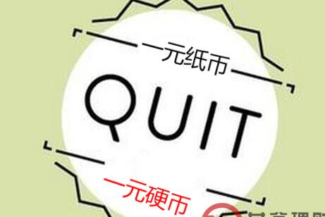 QQ图片20160414094641 QQ图片20160414094641