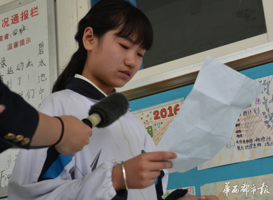 _REM-fxriqqx2346948 _REM-fxriqqx2346948