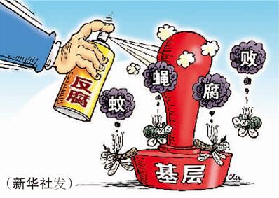 QQ截图20160414100648 QQ截图20160414100648