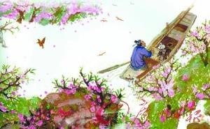 点击进入下一页