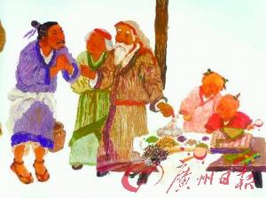 点击进入下一页