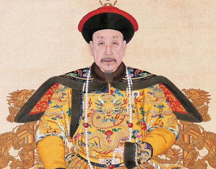 2014526164118 2014526164118