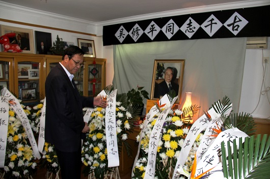 247b320f32f94e26a9aa126165968858 247b320f32f94e26a9aa126165968858