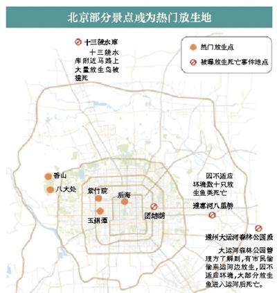 W020160414309637055722 W020160414309637055722