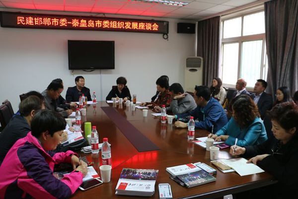 2016041316064194143 2016041316064194143