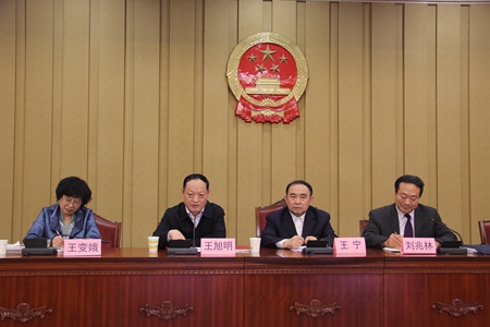 2016041409155758582 2016041409155758582