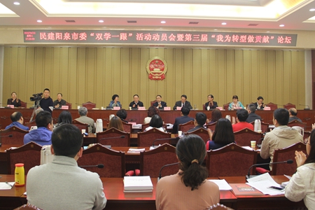 2016041409154887479 2016041409154887479