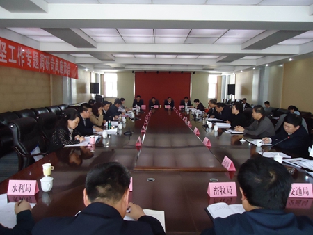 2016041409240739068 2016041409240739068