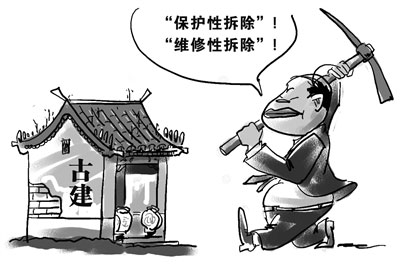 15709773664607762717 15709773664607762717